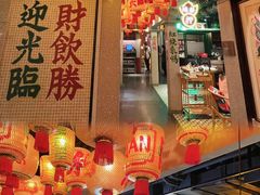 门面-大鸽饭(北京路店)