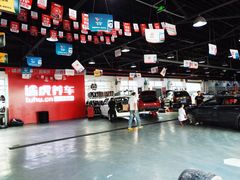 店内环境-途虎养车技术中心(上海浦江店)