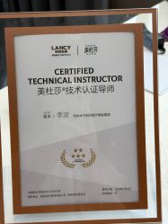 -杭州米兰柏羽医疗美容医院