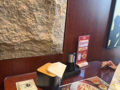 -老淮城·长鱼面(河下古镇店)