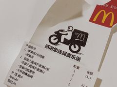 -麦当劳(人民南路店)