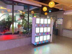 -星河湾温泉洗浴酒店