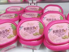 -鲜果壹号(旺墩店)