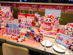 -海底捞火锅(新华联梦想城店)