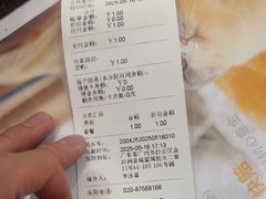 -瑞鹏·疫苗·绝育·宠物医院(金沙洲店)