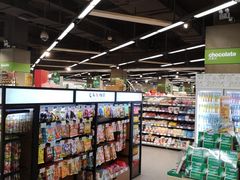 -blt精品超市(杭州城西银泰店)