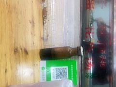 -捞沙巷