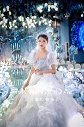 -AMOR艾沫婚纱奢品荟(设计师勒泰店)