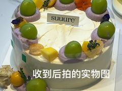 -流酥可心·牛乳蛋糕商店(禾祥西路店)