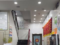 -瑞鹏宠物医院华南总院·夜诊·心脏科·骨科