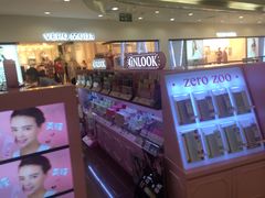 -4iNLOOK美瞳店(中山公园龙之梦店)