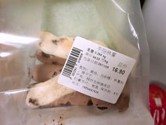 -糕材生•糕点•生日蛋糕(钟楼街店)