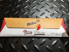 -牛牛章·鱼水煎肉(掇刀万达店)