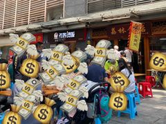 门面-荔林食店(西华路店)