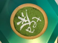-茶是一枝花泡茶店