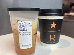 -星巴克臻选(成都太古里店)