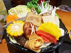 经典蔬菜拼盘-呷哺呷哺 黄金牧场 (欢乐谷店)