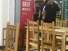 -草墩罗非鱼庄•野生菌•腊排骨(七星街上段店)