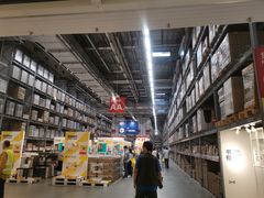 -宜家家居(西安未央商场店)