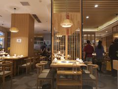 大堂-守柴炉烤鸭(科华中路王府井店)