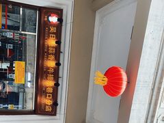 -吴日彪蒜香猪牛排(水巷口店)