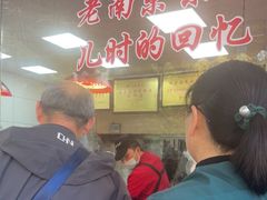 -杨震卤菜旗舰店