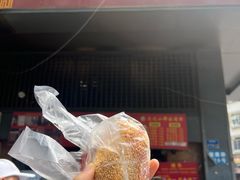 -朱记小郑酥烧饼(建康路店)
