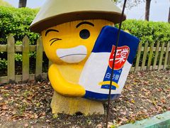 -上海都市菜园