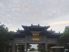 -三垟湿地