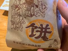 -漕河全驴宴饭店(徐水店)
