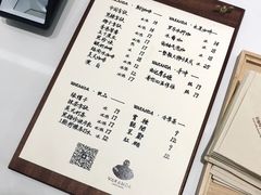 -wakanda瓦坎达咖啡(创享天地店)