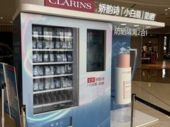 -吾悦广场(常州武进店)