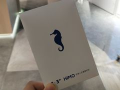 -海马体照相馆(深圳万象天地店)