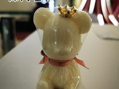 -皇城恒隆广场