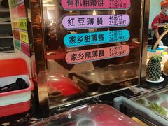 -金苑海鲜酒家(新港中路店)
