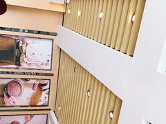 -鲜芋仙(苏州干将店)