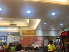 -新享乐海鲜(翠华路店)