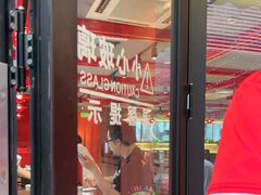 -京悦南门涮羊肉·羊蝎子火锅(田林路店)