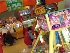 -汤姆熊欢乐世界·史莱姆怪兽(正大店)