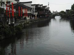 -老马家·舌尖上的西塘美食