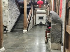 -荐悫堂(锦江新天地店)