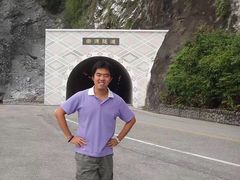 -太鲁阁公园