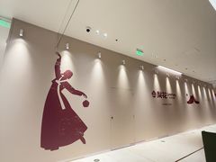 -天津万象城
