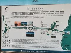-东钱湖旅游度假区