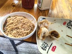 -依云煎包店