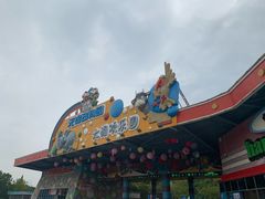 -无锡动物园·太湖欢乐园