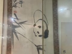 -三峡古玩城(泰古广场店)