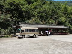 -宁波五龙潭景区