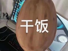 -哥老官重庆美蛙鱼头(龙湖杭州金沙天街店)