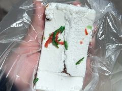 红果馅儿-芝兰斋糕干店(平山道店)